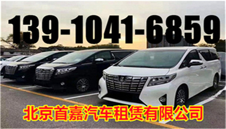 北京班車(chē)租車(chē)公司   冬季行車(chē)要注意什么事項(xiàng)