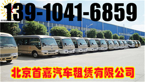 北京大興班車租賃  冬季雪后駕車注意事項(xiàng)